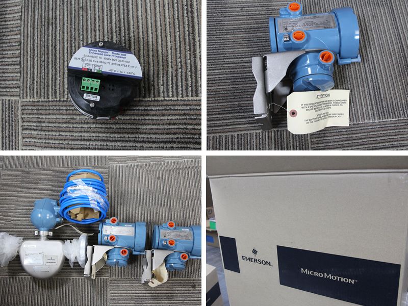 Emerson flowmeter